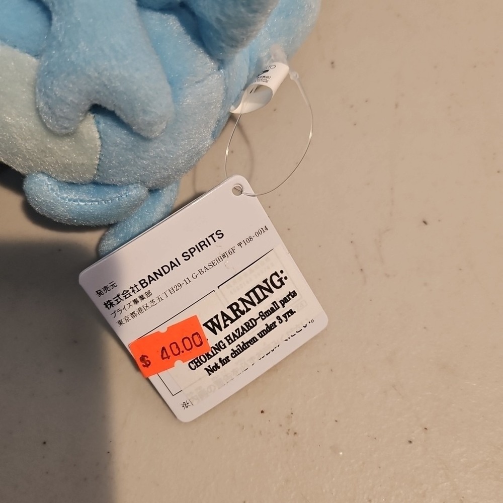 Banpresto Pokemon Sobble Plush 9" Toreba Japan Bandai Spirits - Picture 7 of 7